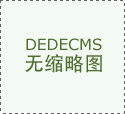2026年“机
